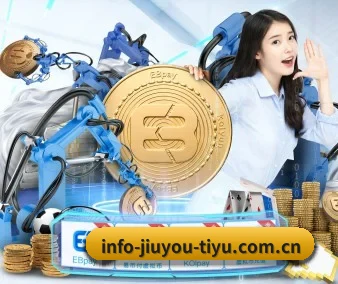 九游体育官网 移动应用界面